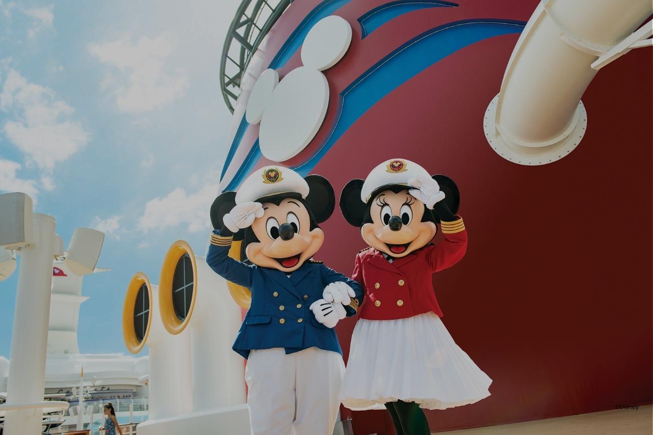 Disney Cruise Line aanbod C&O