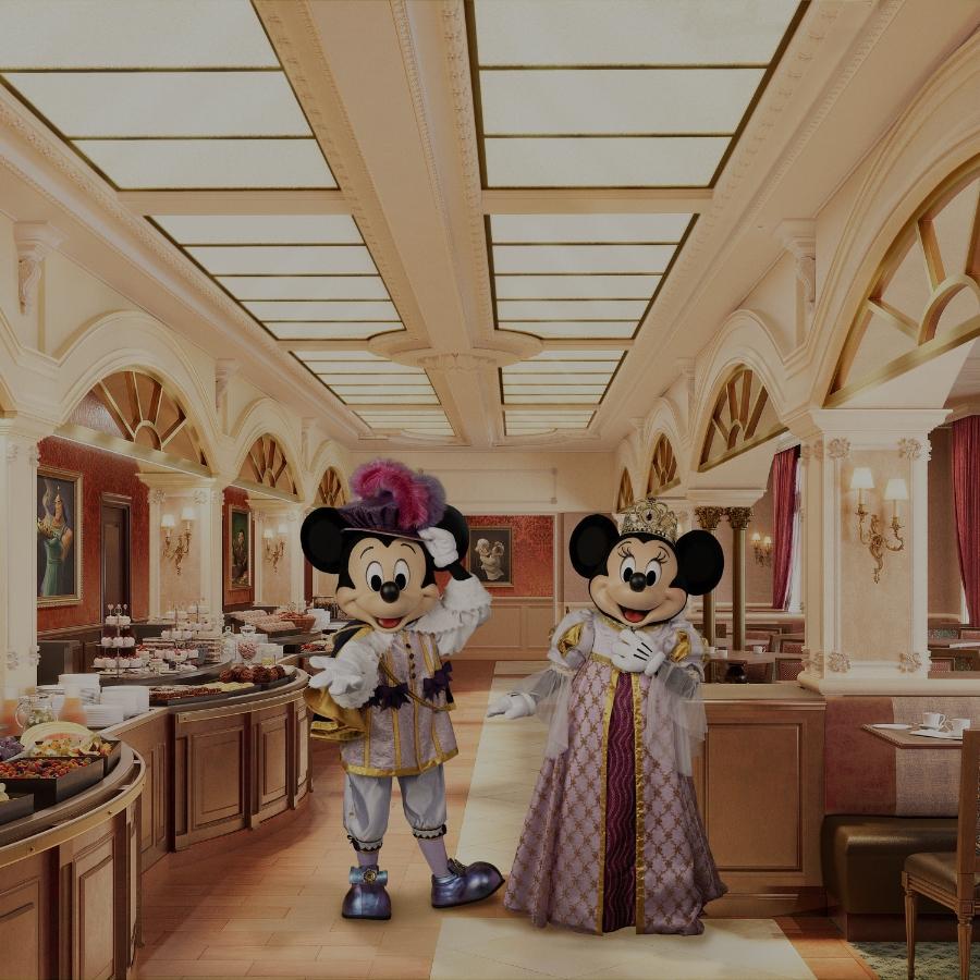 Royale Banquet Disneyland 
